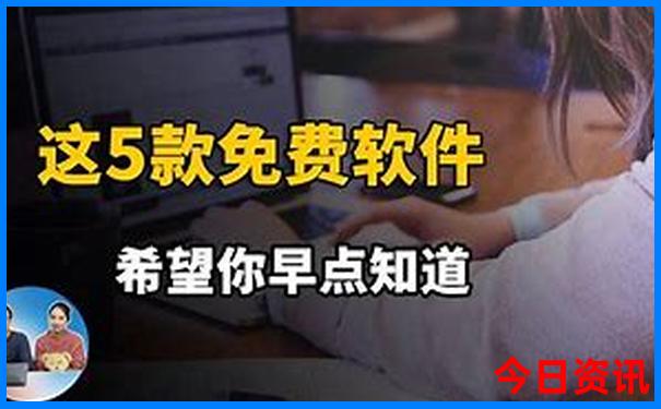 暑假去哪凉快好玩